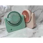 mini_fan_1