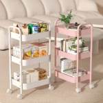 Carrito Auxiliar 3 niveles